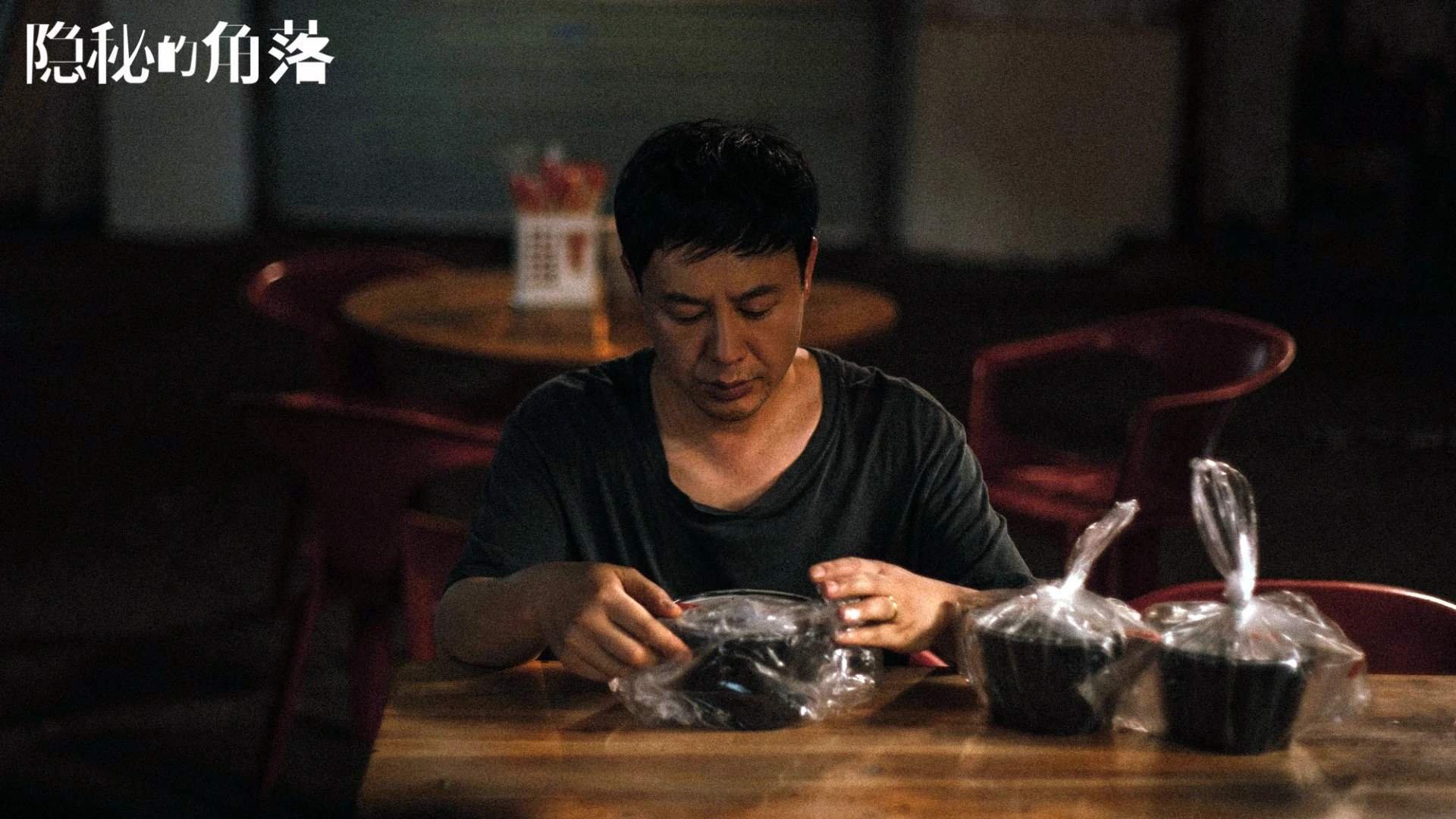 国足控球局势下进攻手段多样性评估,国足战术打法